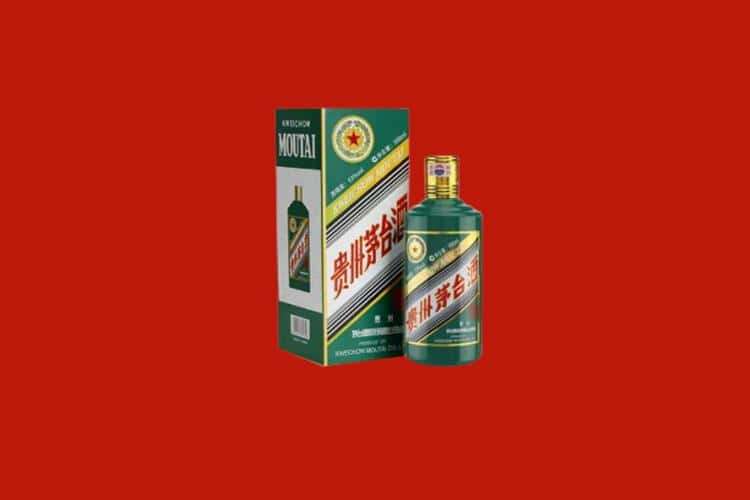 韶关名酒回收商家